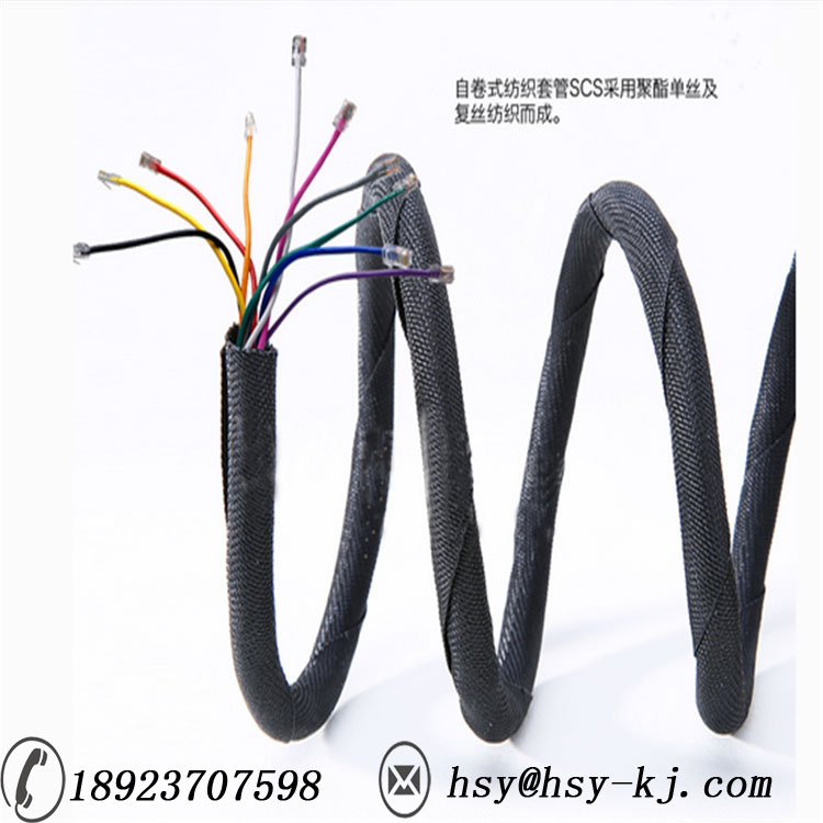 汽車電動(dòng)車線束保護(hù)套管開(kāi)口自卷套