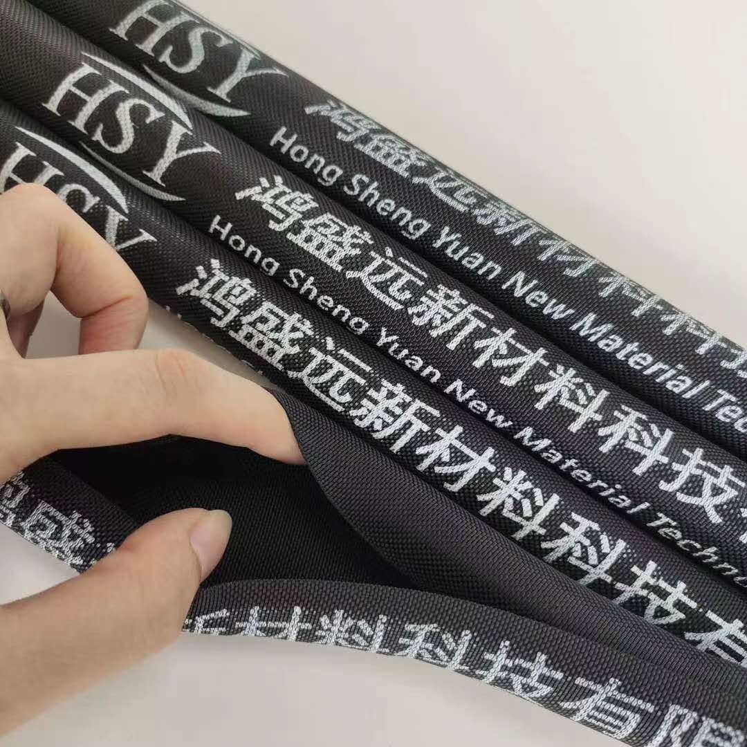 編織套管就認(rèn)準(zhǔn)鴻盛遠(yuǎn)，老品牌信得過(guò)！